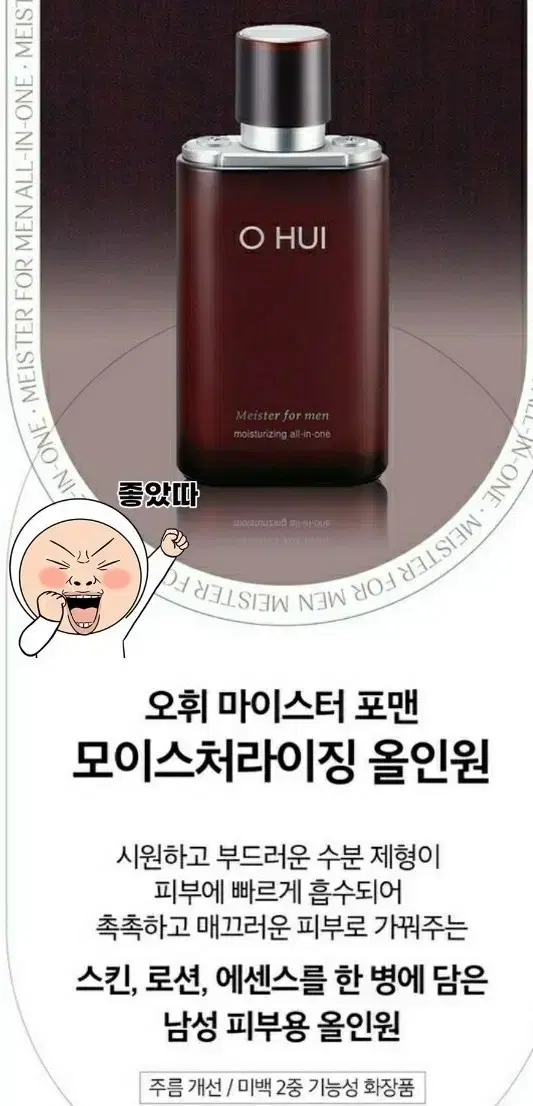 thumbnail-8